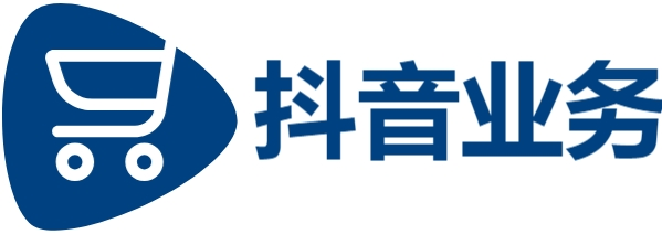 抖音业务24小时在线下单免费-抖音双击自助平台24小时全网最低-快手自助平台业务下单